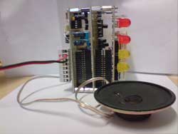 Voice Box!